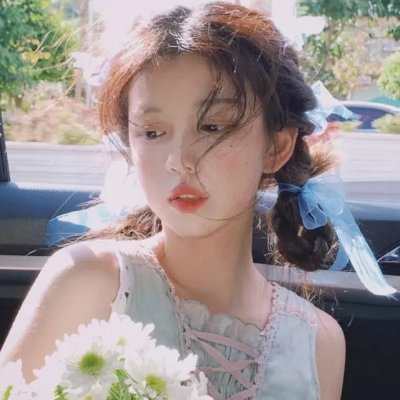 我的名字是什么
